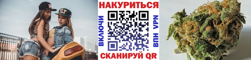 Что такое Мещовск А ПВП Галлюциногенные грибы КОКАИН Канабис