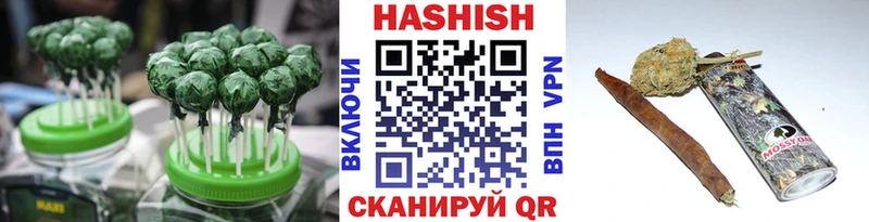 Canna-Cookies марихуана  закладка  Мещовск 