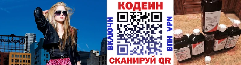 OMG ссылки  маркетплейс состав  Кодеин напиток Lean (лин)  Мещовск 