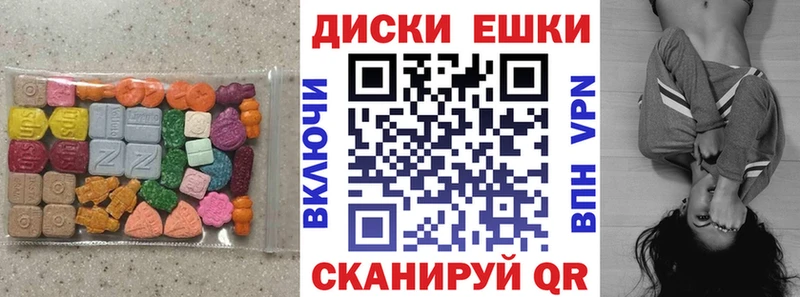 Ecstasy 280 MDMA  как найти наркотики  Мещовск 