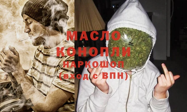 бошки Богданович