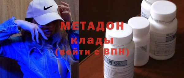 бошки Богданович
