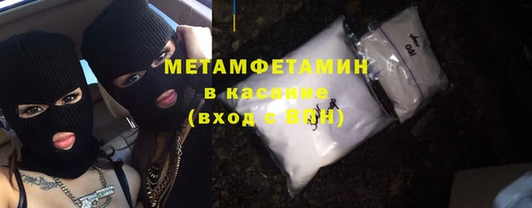 бошки Богданович