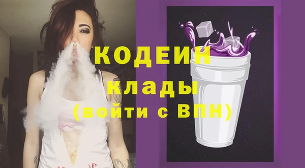 дмт Сафоново