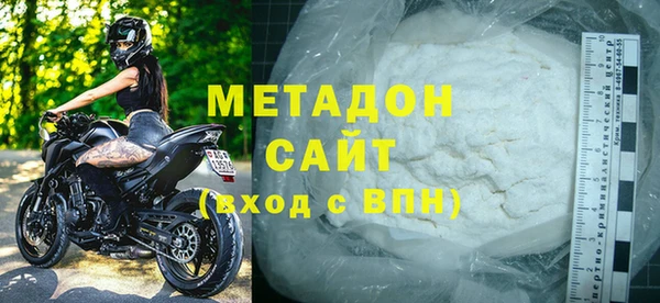 бошки Богданович