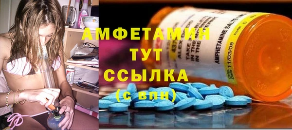 бошки Богданович