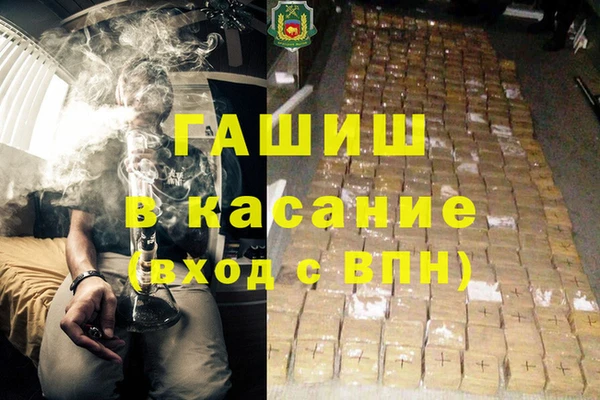 бошки Богданович