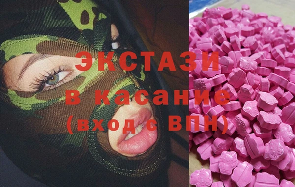 бошки Богданович