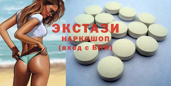 бошки Богданович