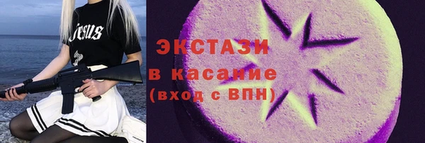 бошки Богданович